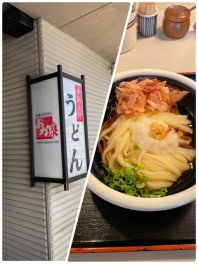 香川に遊びに行ってきました