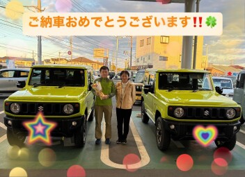 ５型です！！☆ミ