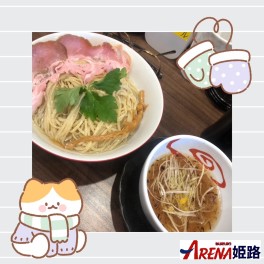 藤原のラーメン冒険記4