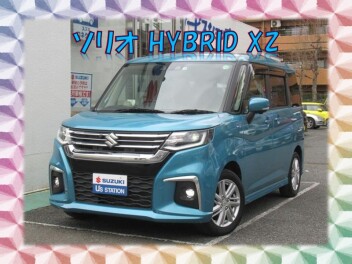 おススメ中古車
