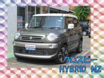 府中センターおススメ中古車
