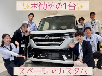 ◆戸塚店のお勧めの1台！！！◆