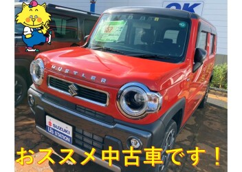 本日のおすすめ中古車です