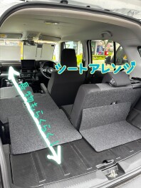 週末展示会のご案内！！