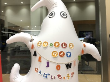 長良店もハロウィン仕様になっていますよ！