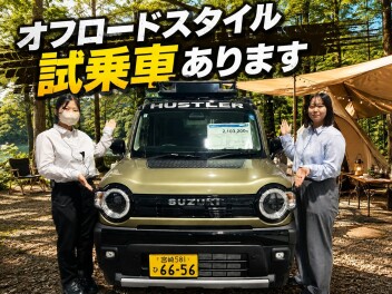 週末展示会開催‼ハスラータフワイルドオフロードスタイル登場‼