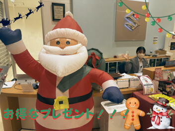 クリスマスモードでお待ちしてます！！！！