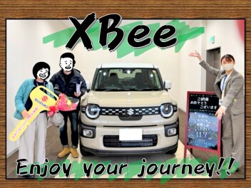 【XBee】ご納車おめでとうございます!!