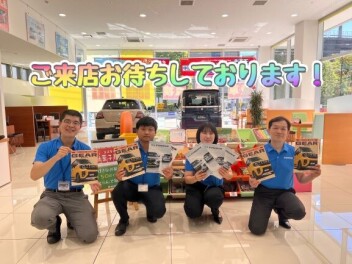 今週末は先行受付中！