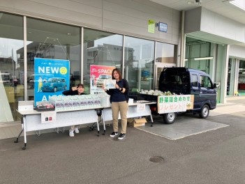 サンクスフェスタご来店ありがとうございました！！！
