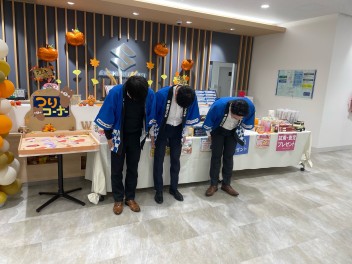 秋の大商談会ありがとうございました
