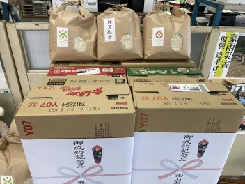 新車ご成約記念品
