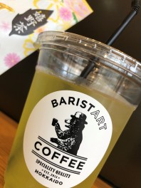 ☕ドリンクメニューのご紹介☕