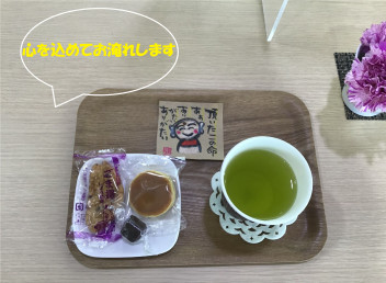 八女日記　「図書コーナー作ってます」