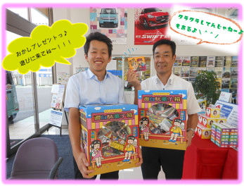 お客様大感謝祭＼(◎o◎)／！