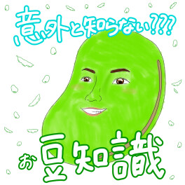 車内が暑いι(´Д｀υ)ｱﾂｨｰ