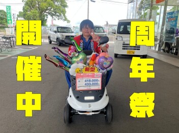 **こんな感じです♡**