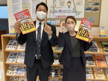 特別低金利もあと少し！！　即納車もあります！