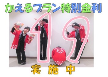 スズキ大決算もあと６日！！