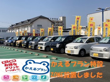 ★中古車でも残価設定使えます★