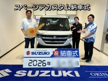 スペーシアカスタム納車しましたー！！