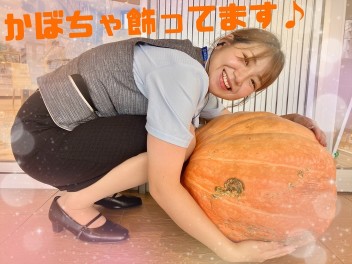 ハロウィン先取り⁉