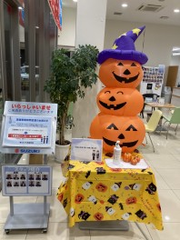 名取店ハロウィン仕様になりました！