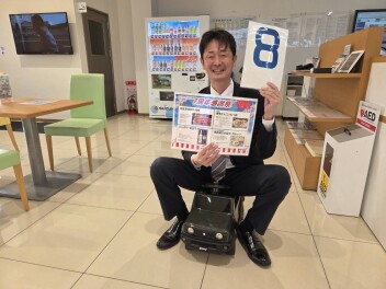 ★山口西店★　感謝祭までカウントダウン！！８