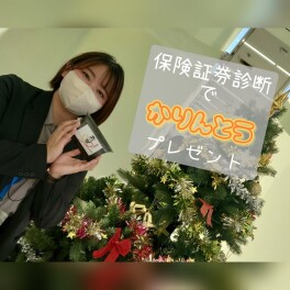 11月8日（金）はHappyDay！スズキの日も開催中！
