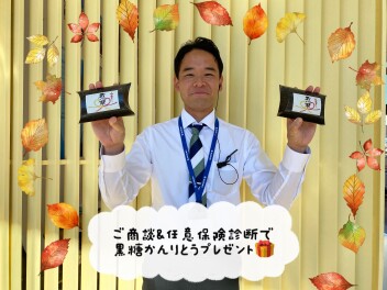 スズキハッピーデイと週末展示会