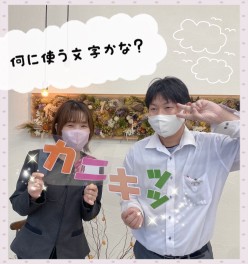 感謝祭まで残り１週間(*ﾉωﾉ)♥