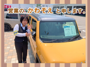 ようこそ！アリーナ鴨島へ
