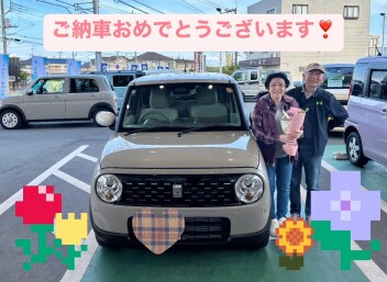 新型アルトラパン納車しました！！(⋈◍＞◡＜◍)。✧♡