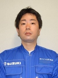 かんだ