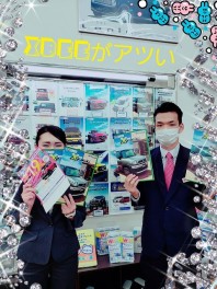 ご存知ですか？クロスビー