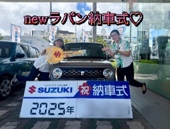 NEWラパン納車しました！！