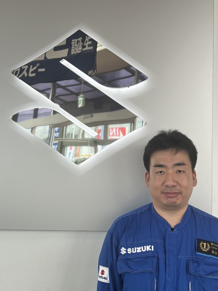 きだに