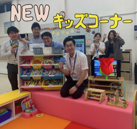 １０月が始まりました★