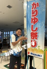 本日から営業再開です！！