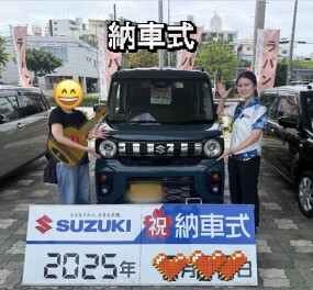 スペーシアギア納車しました！！
