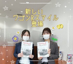 営業再開です♪