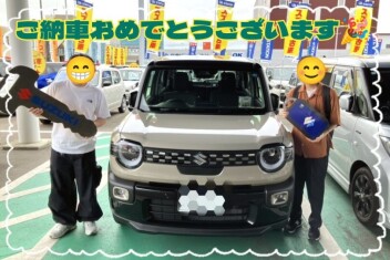ご納車おめでとうございます♪【クロスビー】