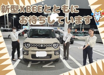 お乗り換え商談フェア開催‹‹\(´ω` )/››
