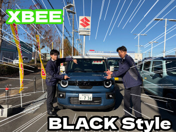 新型クロスビーブラックスタイル！【スズキアリーナ伊勢崎】