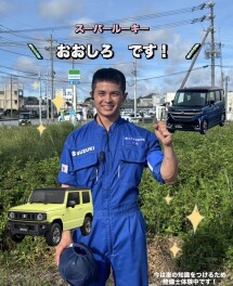 新入社員のおおしろです！