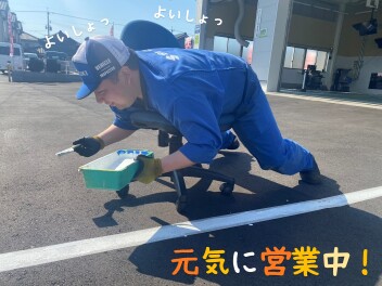 本日より元気に営業中！