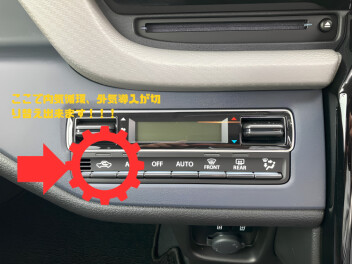 暑が夏いです！！！！
