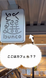 とく選文庫をご存じでしょうか？