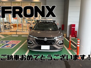 ご納車おめでとうございます！