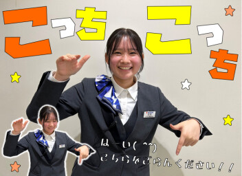 **「すぐクルマがほしい」そんなあなたへ**